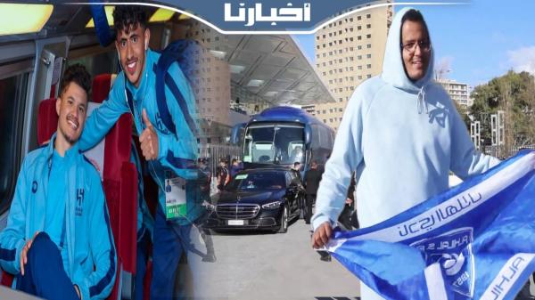 الهلال السعودي يصل طنجة عبر البراق لمواجهة فلامينغو في نصف نهائي الموندياليتو